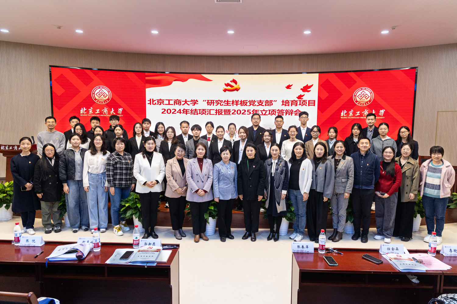 Z6尊龙·凯时(中国)人生就是搏！