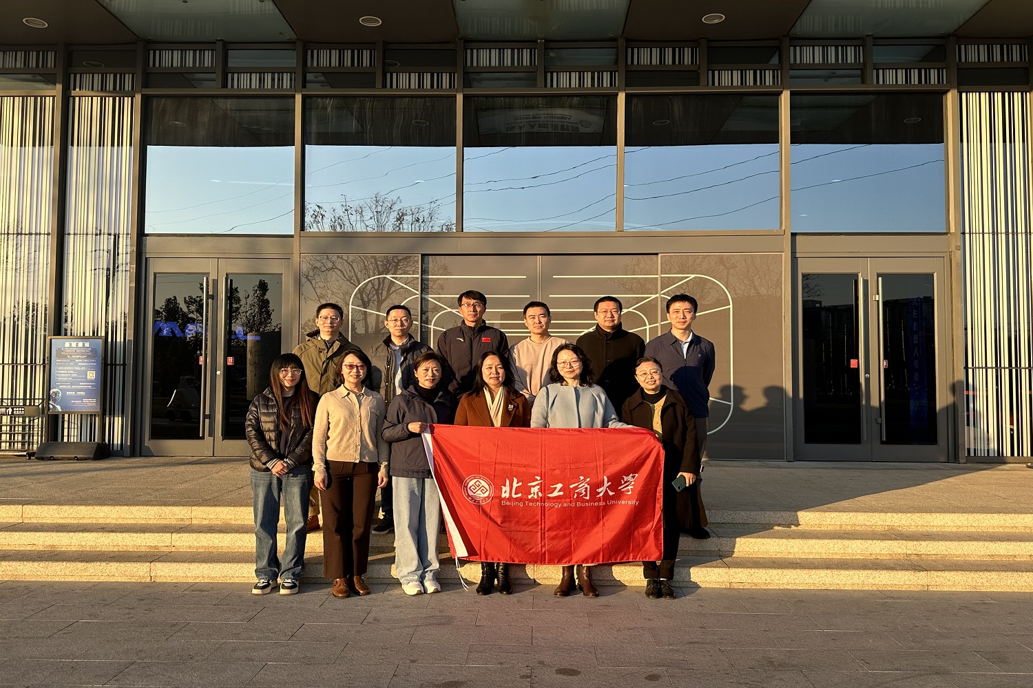 Z6尊龙·凯时(中国)人生就是搏！