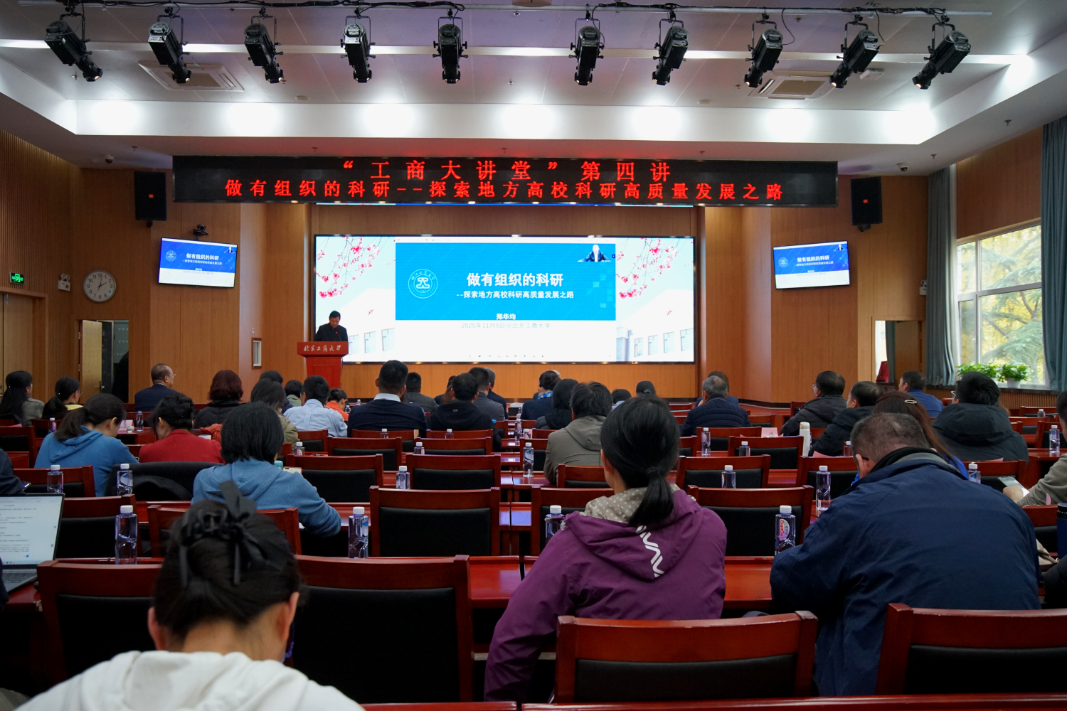 Z6尊龙·凯时(中国)人生就是搏！