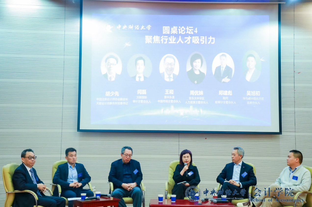 Z6尊龙·凯时(中国)人生就是搏！