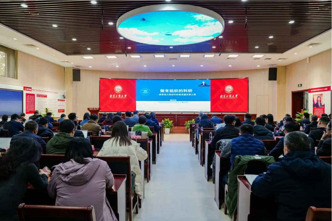 Z6尊龙·凯时(中国)人生就是搏！