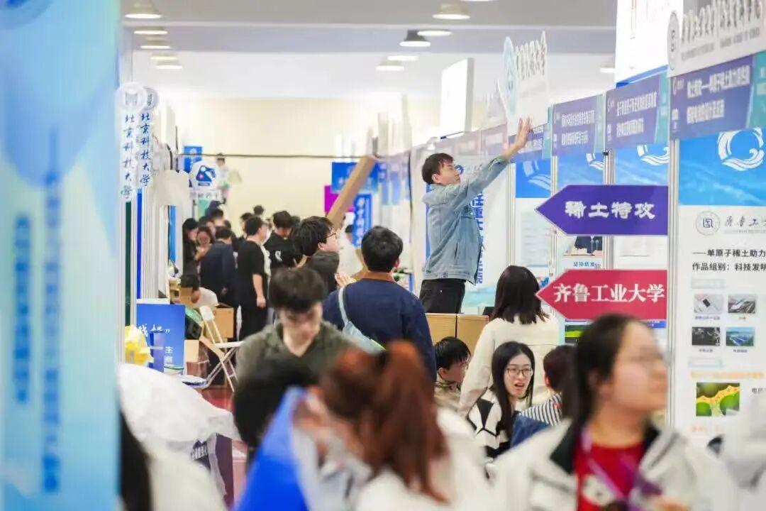 Z6尊龙·凯时(中国)人生就是搏！