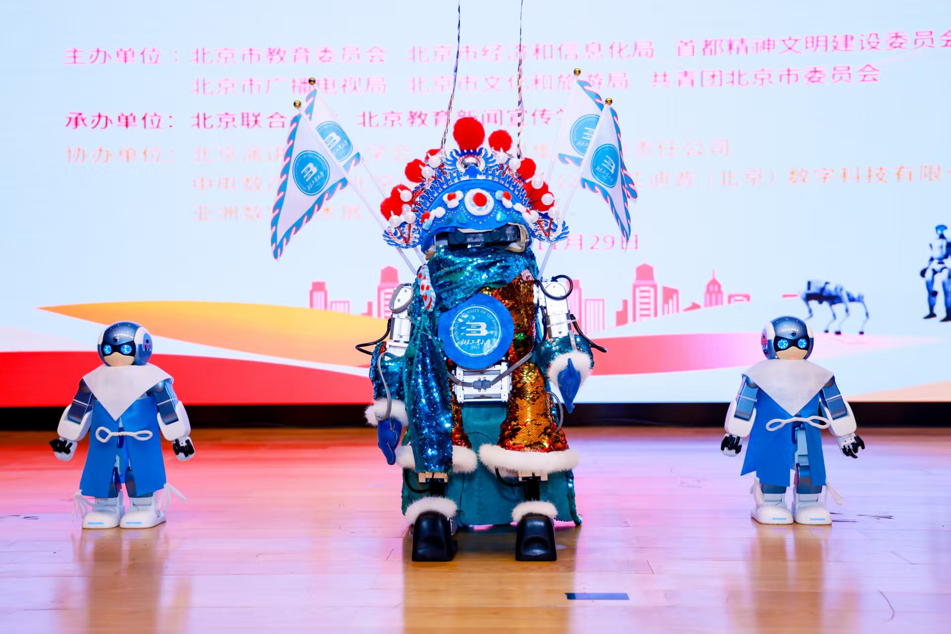 Z6尊龙·凯时(中国)人生就是搏！