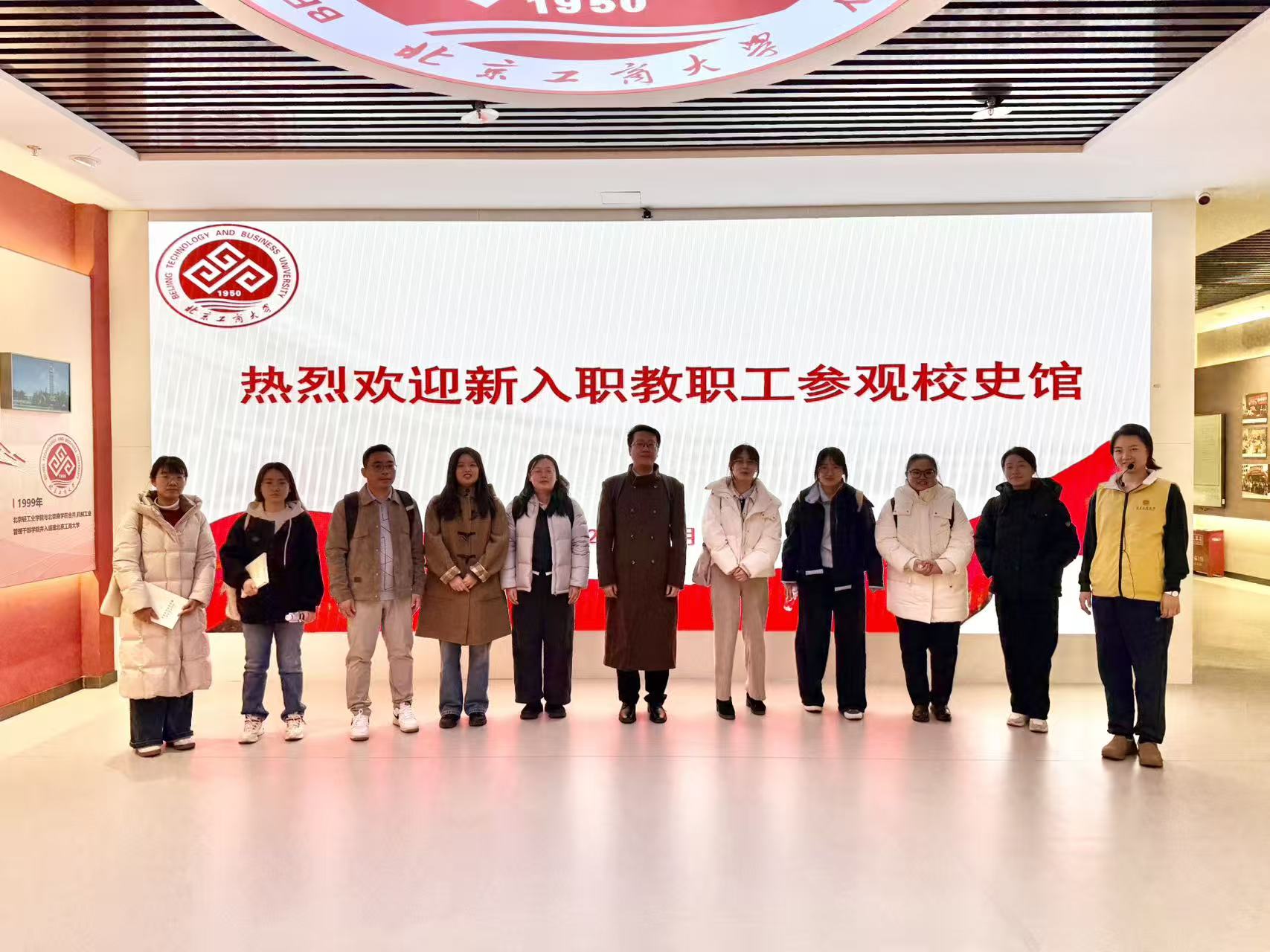 Z6尊龙·凯时(中国)人生就是搏！