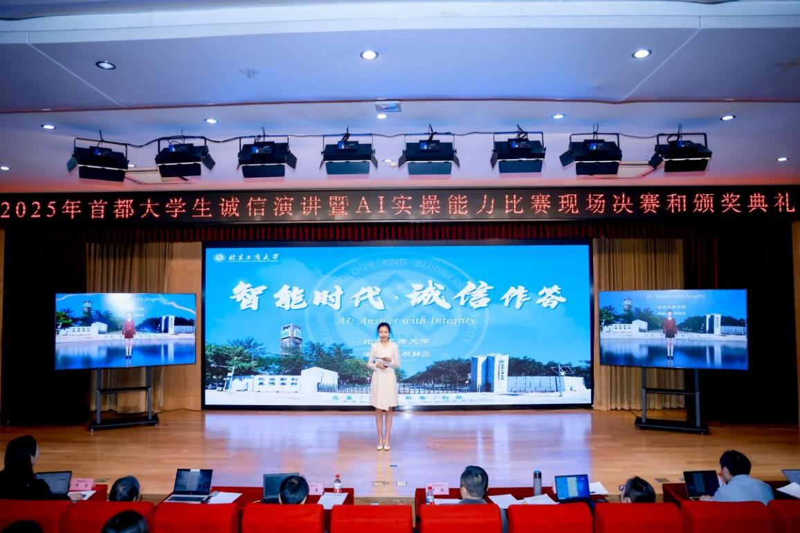 Z6尊龙·凯时(中国)人生就是搏！