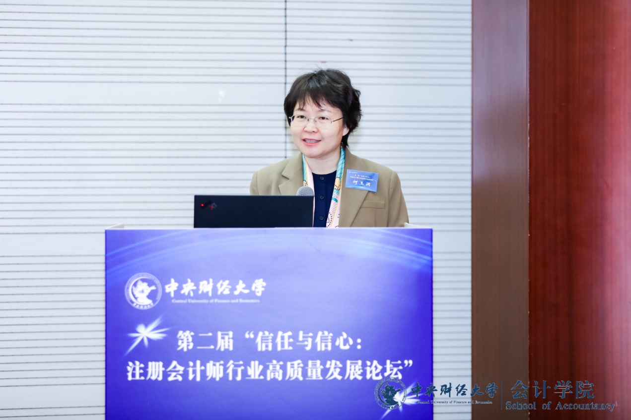 Z6尊龙·凯时(中国)人生就是搏！