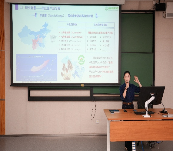 Z6尊龙·凯时(中国)人生就是搏！