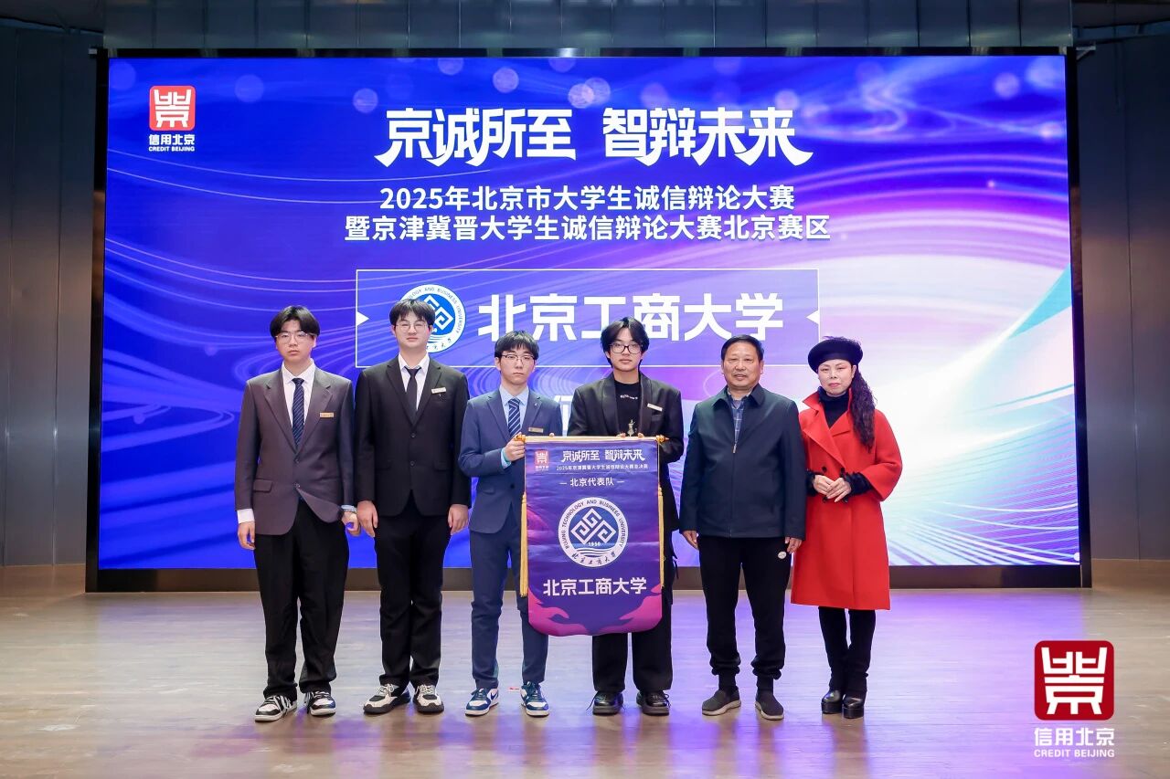 Z6尊龙·凯时(中国)人生就是搏！