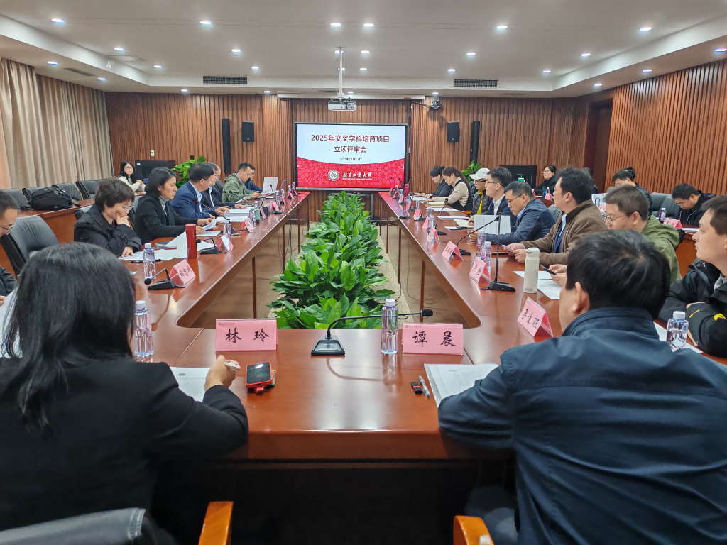 Z6尊龙·凯时(中国)人生就是搏！