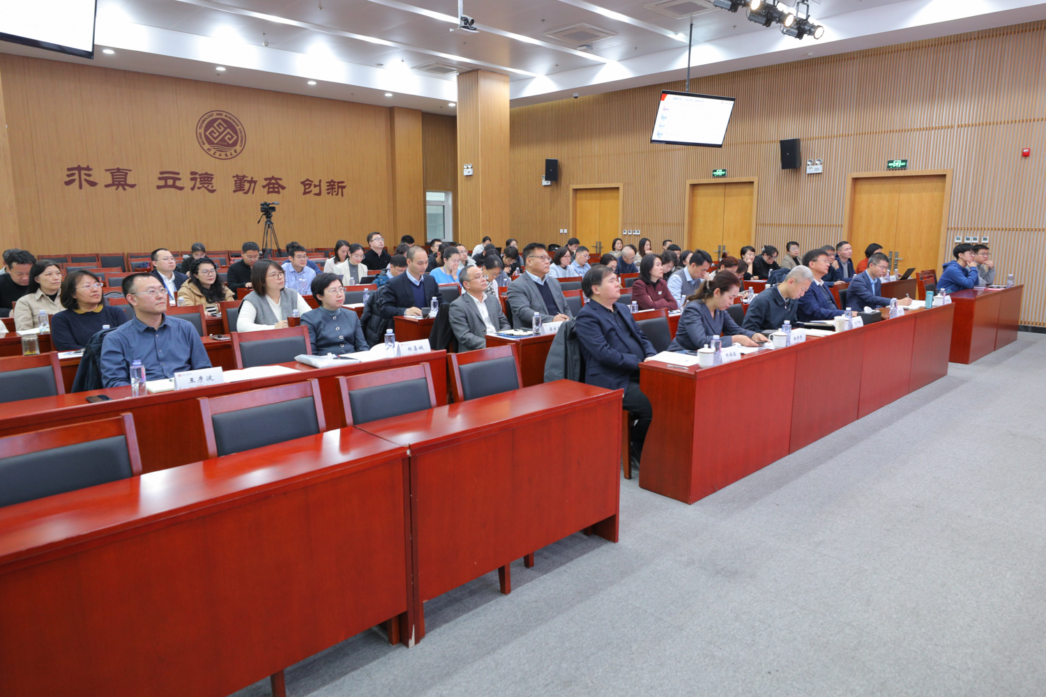 Z6尊龙·凯时(中国)人生就是搏！