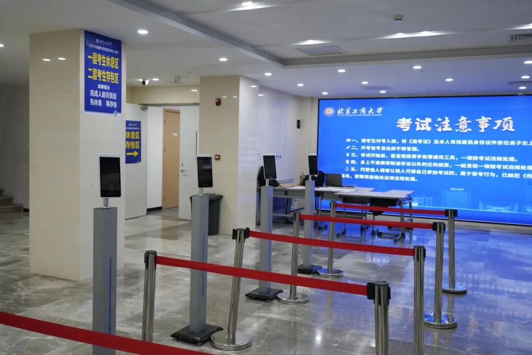 Z6尊龙·凯时(中国)人生就是搏！