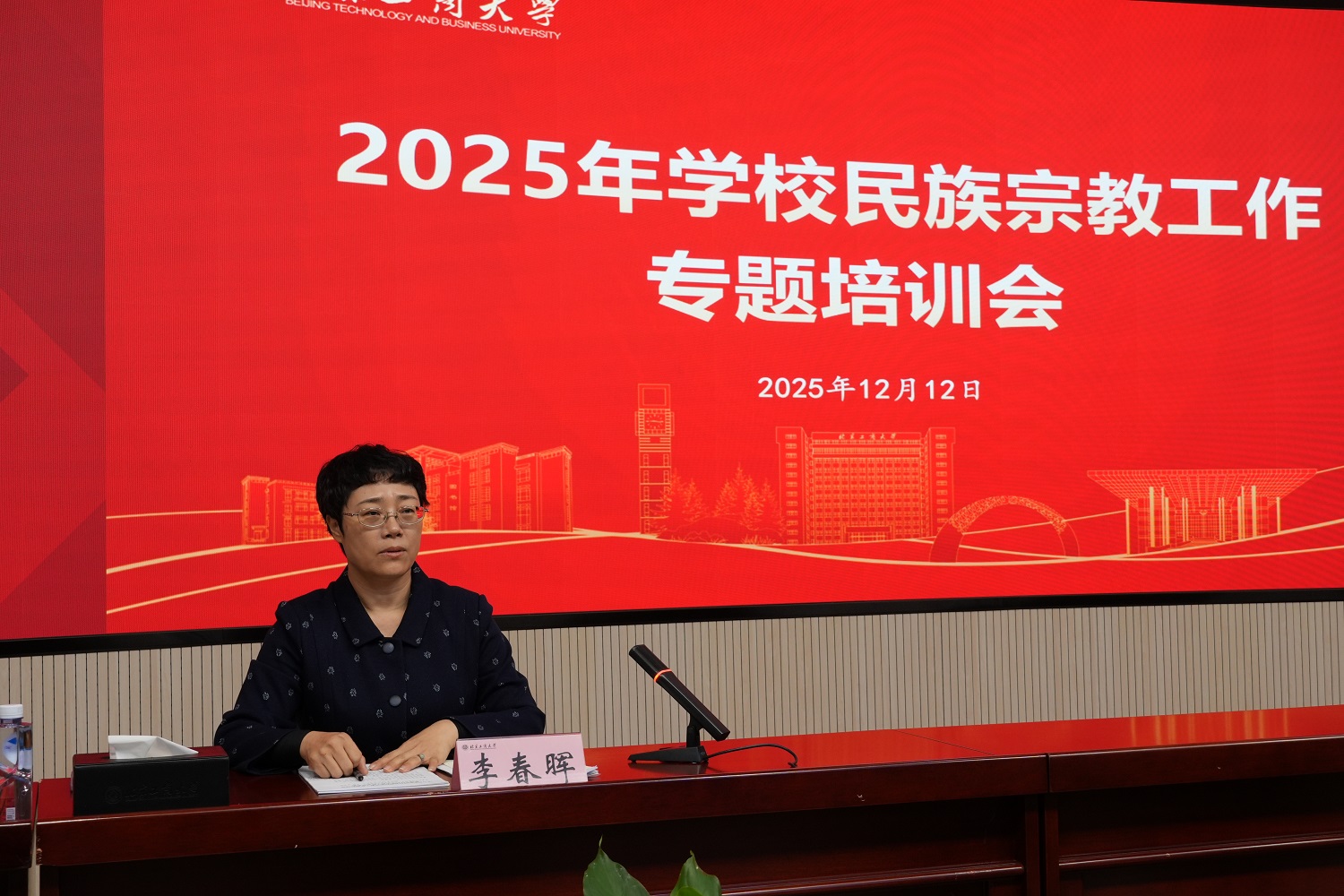 Z6尊龙·凯时(中国)人生就是搏！