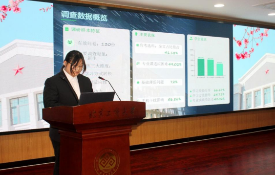 Z6尊龙·凯时(中国)人生就是搏！