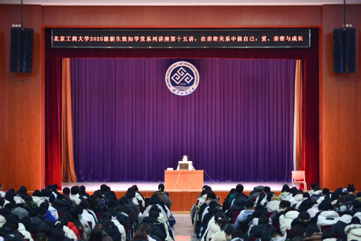 Z6尊龙·凯时(中国)人生就是搏！