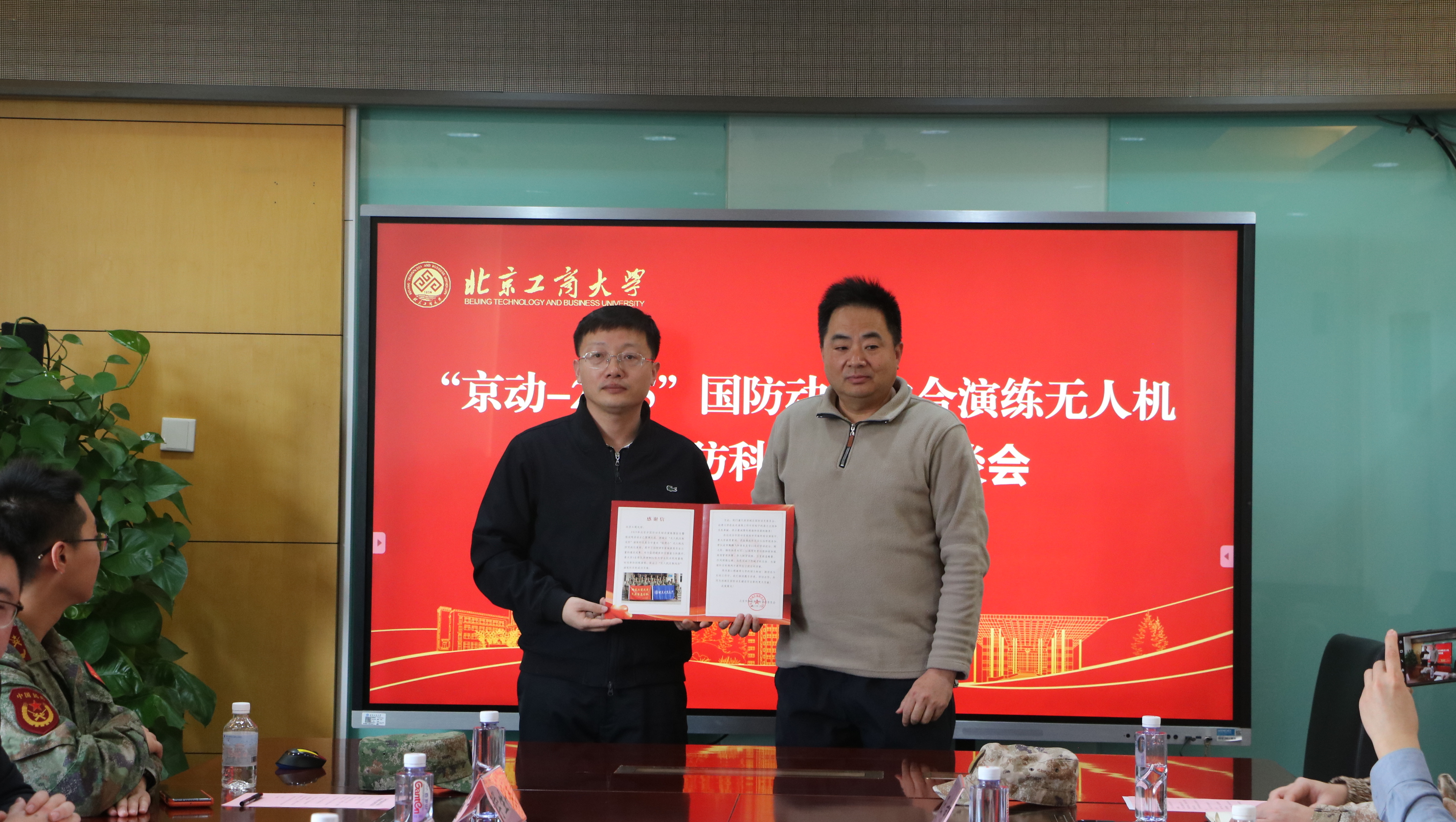 Z6尊龙·凯时(中国)人生就是搏！