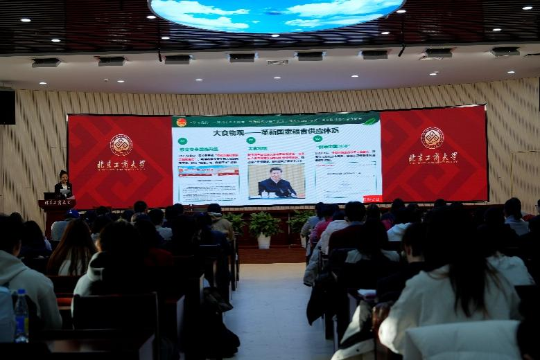 Z6尊龙·凯时(中国)人生就是搏！