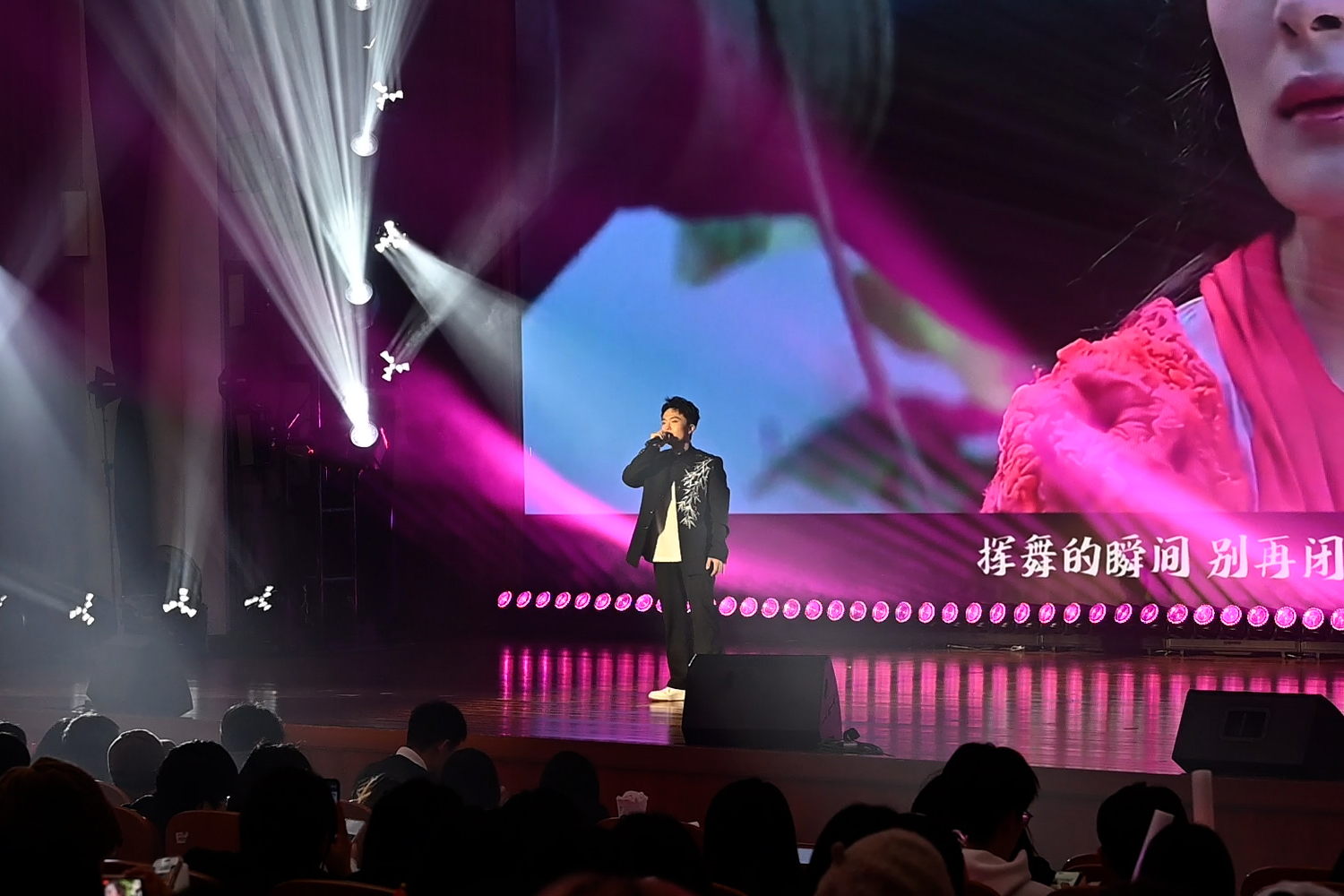 Z6尊龙·凯时(中国)人生就是搏！