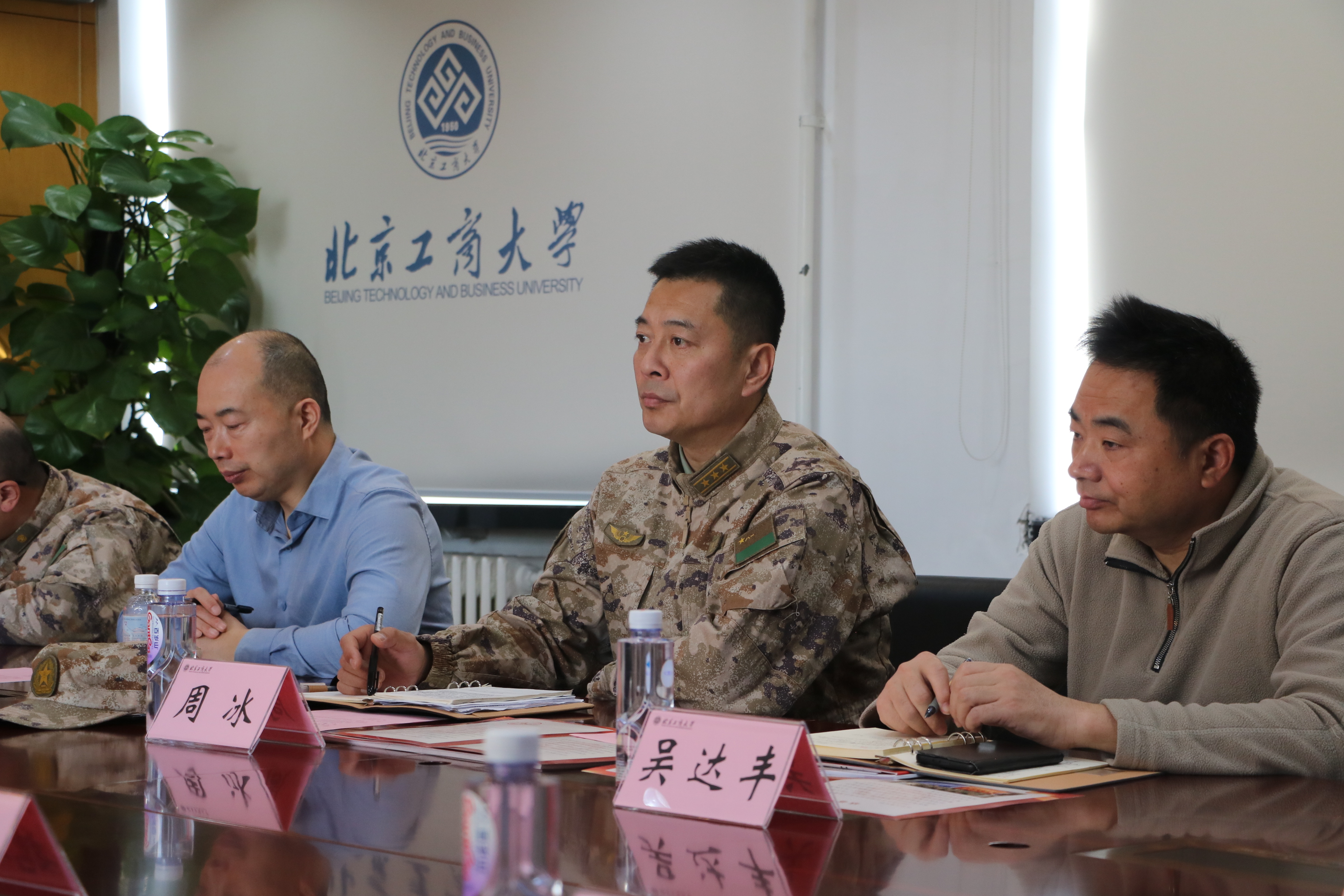 Z6尊龙·凯时(中国)人生就是搏！