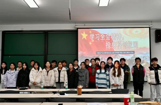 Z6尊龙·凯时(中国)人生就是搏！