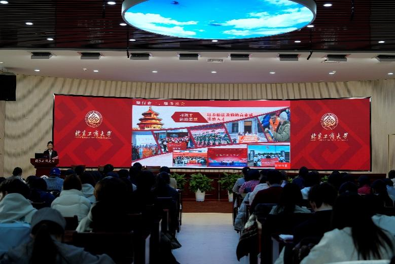 Z6尊龙·凯时(中国)人生就是搏！