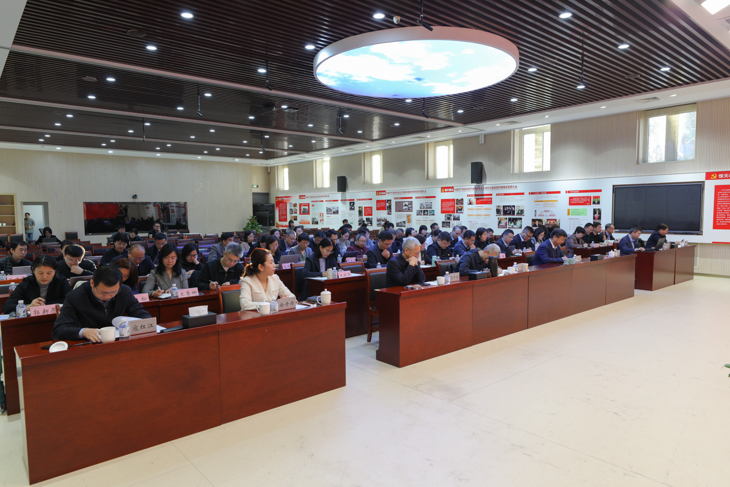 Z6尊龙·凯时(中国)人生就是搏！