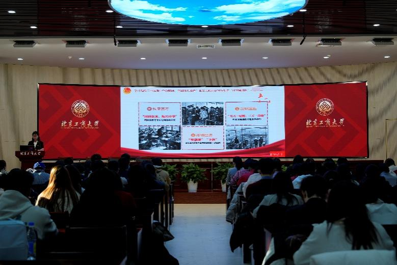 Z6尊龙·凯时(中国)人生就是搏！