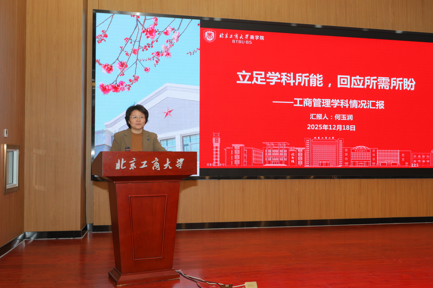 Z6尊龙·凯时(中国)人生就是搏！