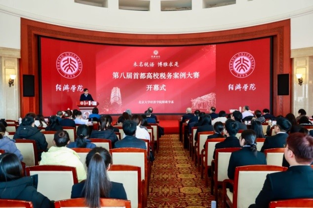 Z6尊龙·凯时(中国)人生就是搏！