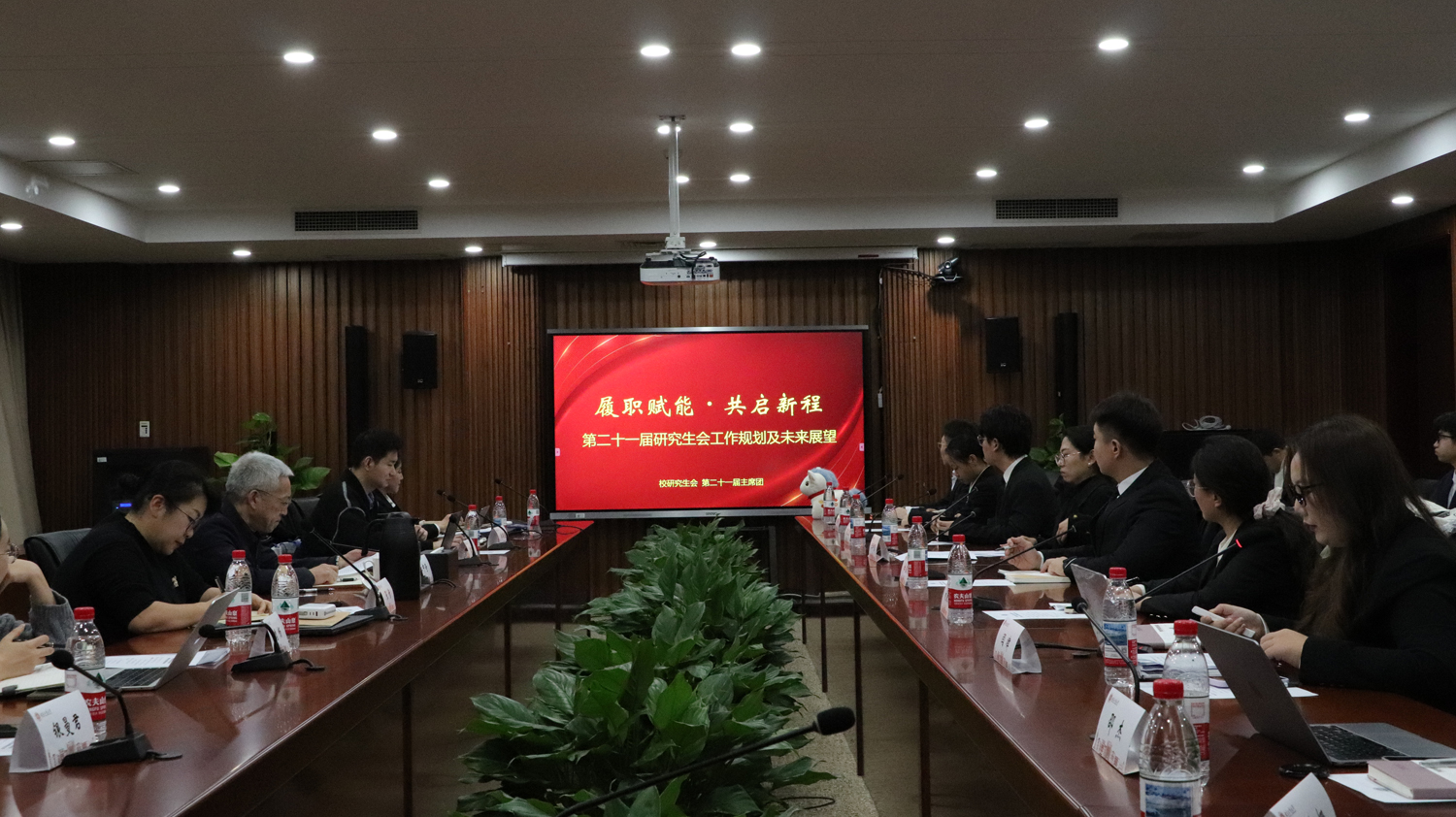 Z6尊龙·凯时(中国)人生就是搏！