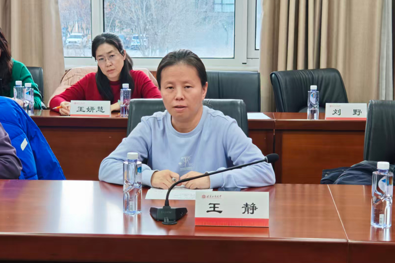 Z6尊龙·凯时(中国)人生就是搏！