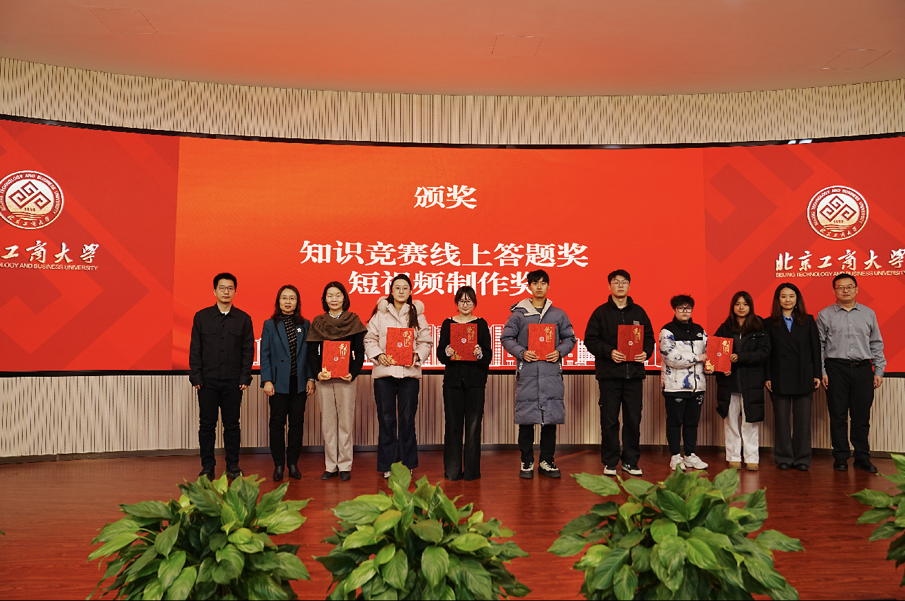 Z6尊龙·凯时(中国)人生就是搏！