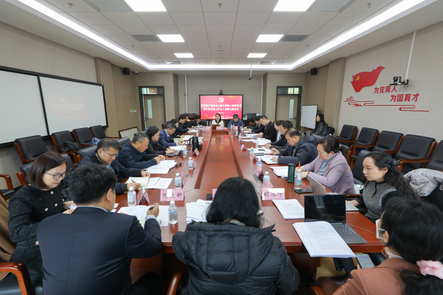 Z6尊龙·凯时(中国)人生就是搏！