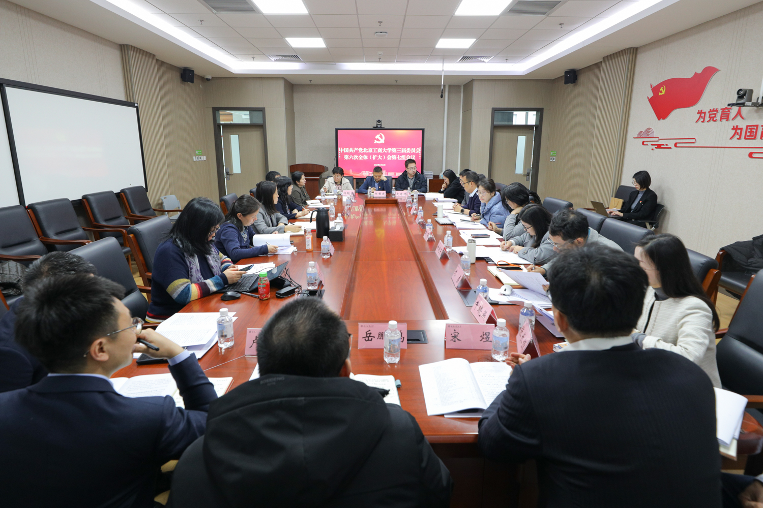 Z6尊龙·凯时(中国)人生就是搏！