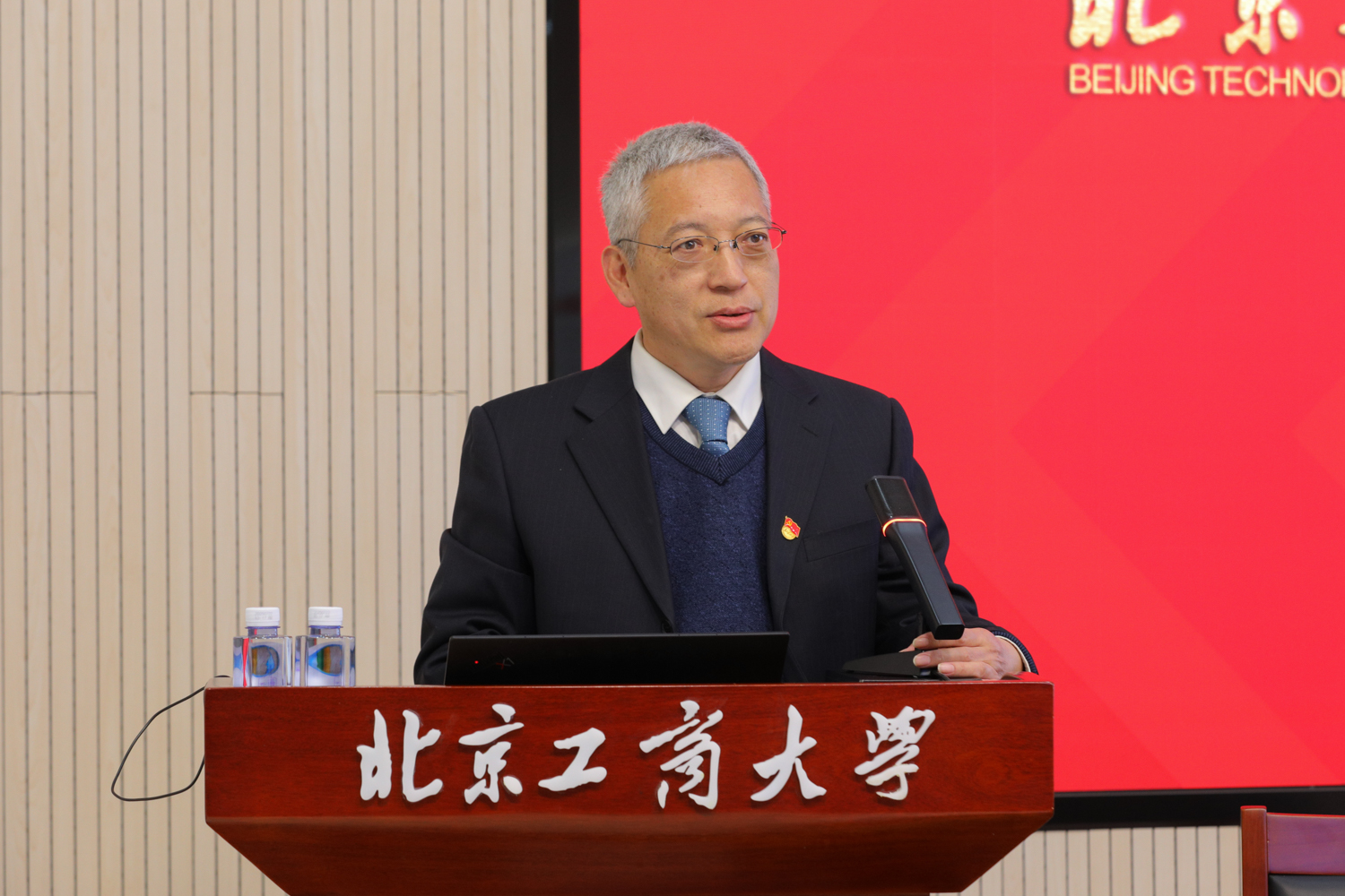 Z6尊龙·凯时(中国)人生就是搏！