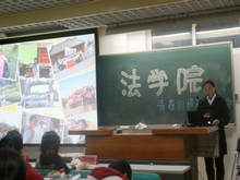 Z6尊龙·凯时(中国)人生就是搏！