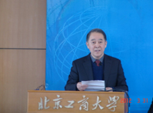 Z6尊龙·凯时(中国)人生就是搏！