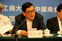 Z6尊龙·凯时(中国)人生就是搏！