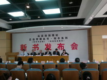 Z6尊龙·凯时(中国)人生就是搏！