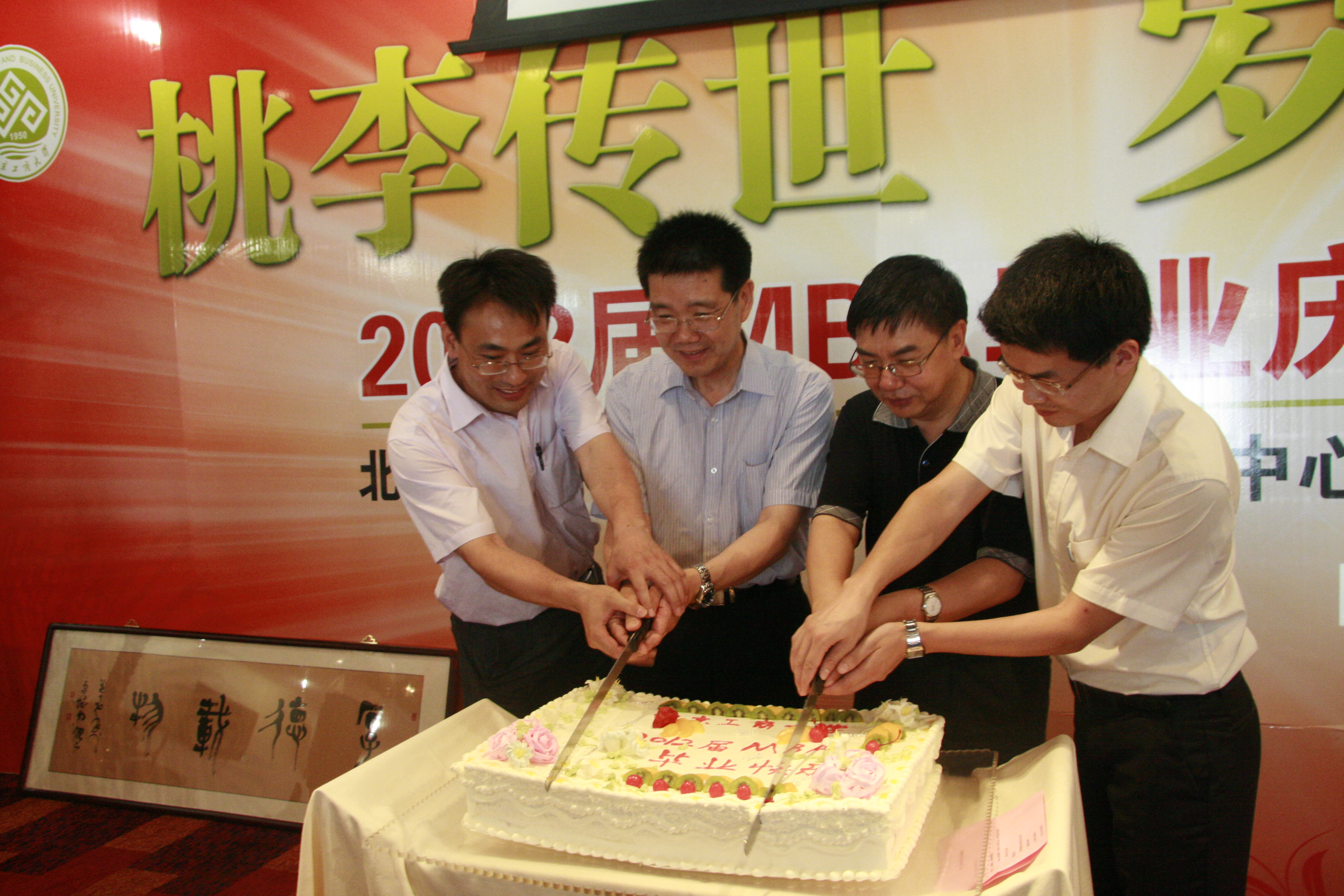 Z6尊龙·凯时(中国)人生就是搏！