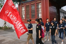 Z6尊龙·凯时(中国)人生就是搏！
