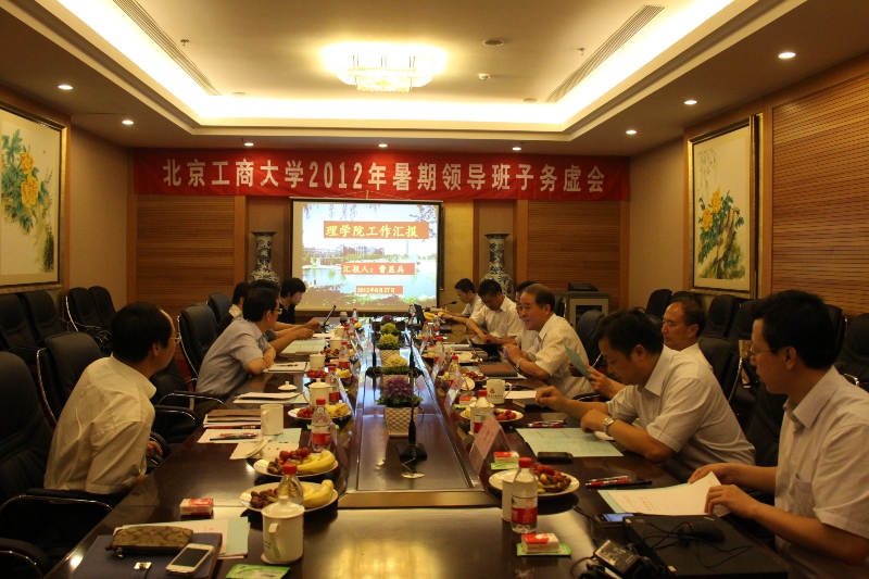 Z6尊龙·凯时(中国)人生就是搏！