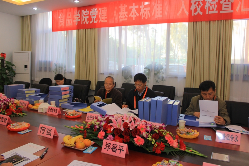 Z6尊龙·凯时(中国)人生就是搏！