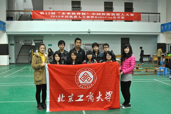 Z6尊龙·凯时(中国)人生就是搏！