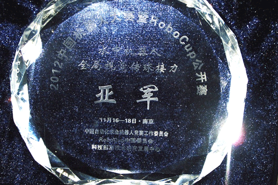 Z6尊龙·凯时(中国)人生就是搏！
