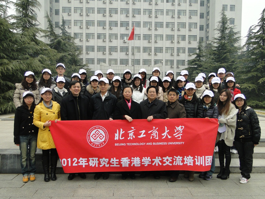 Z6尊龙·凯时(中国)人生就是搏！