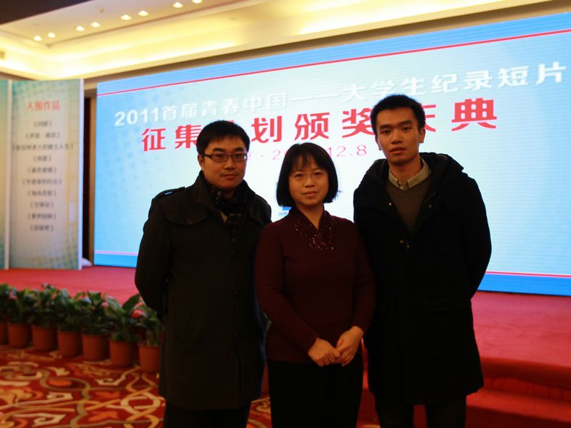 Z6尊龙·凯时(中国)人生就是搏！