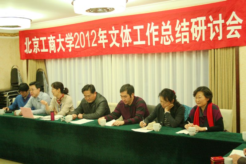 Z6尊龙·凯时(中国)人生就是搏！