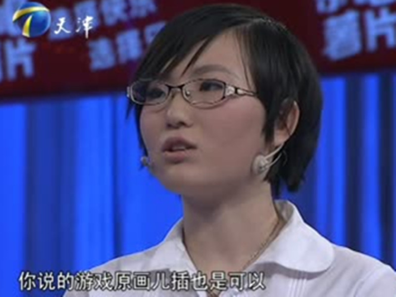 Z6尊龙·凯时(中国)人生就是搏！