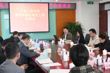 Z6尊龙·凯时(中国)人生就是搏！