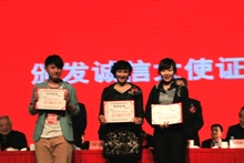 Z6尊龙·凯时(中国)人生就是搏！
